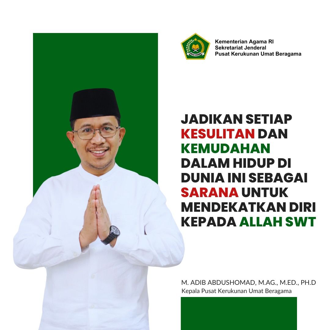 Gus Adib